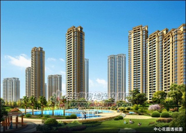 中心花园透视图 2/7