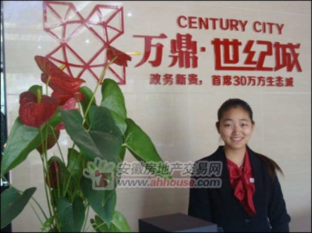 售楼部内景 9/11