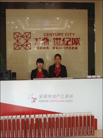 售楼部内景 11/11