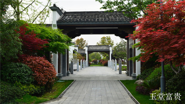 雨润•涵月楼实景图 2/4