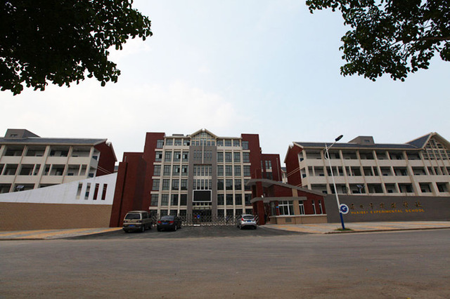 小区周边学校 5/6