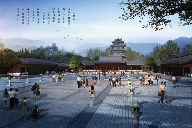 欧苏文化园 20/64