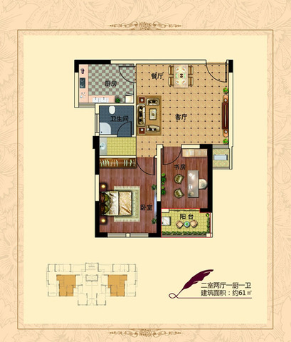 3#楼61㎡户型 3/12