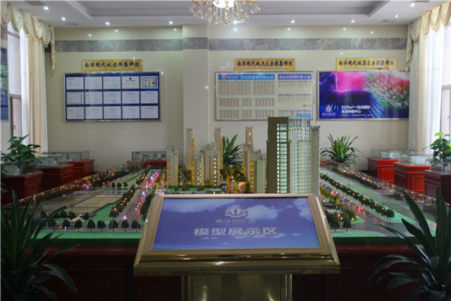 沙盘展示区 1/19