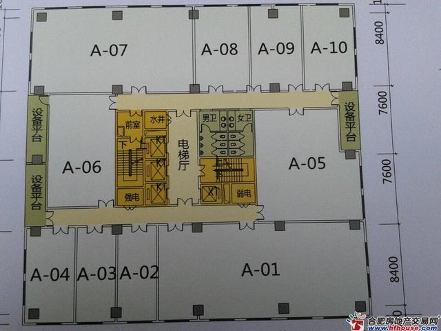 楼层规划图 2/2