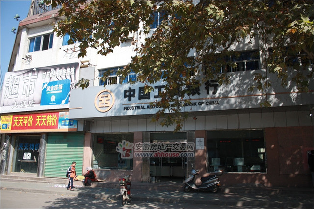 周边生活设施 2/11