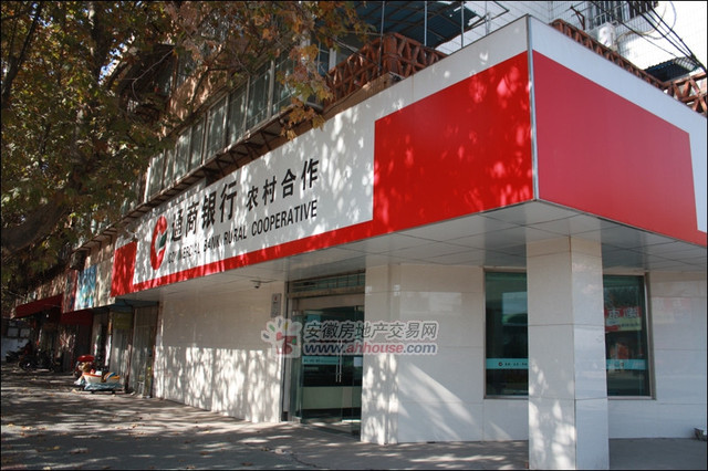 周边生活设施 4/11