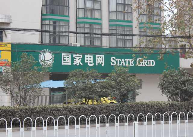 周边生活配套 6/11