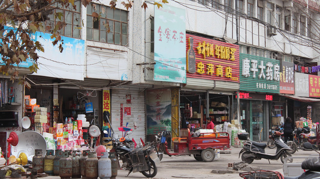 周边生活配套 7/11