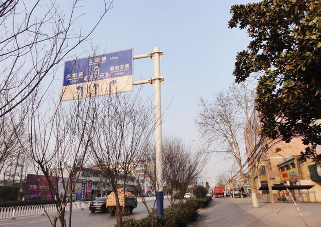 周边生活配套 4/11