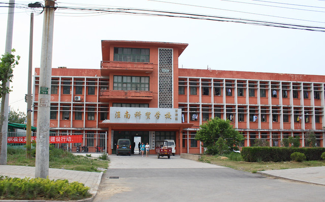 周边环境与配套 3/9