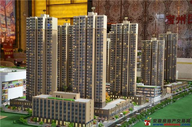 国购广场沙盘图 1/7