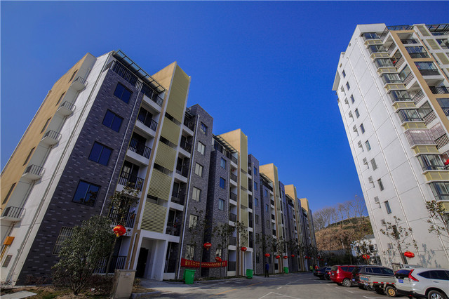 风情小镇实景 3/6