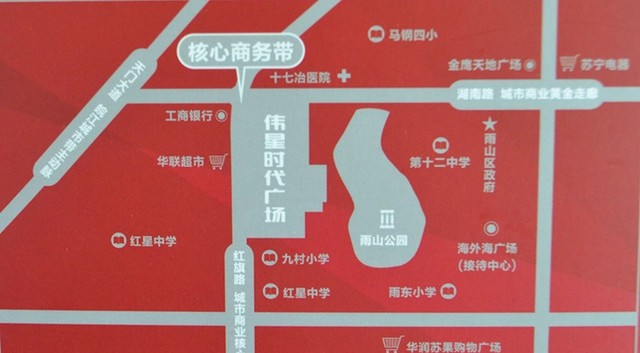 区位图 3/3