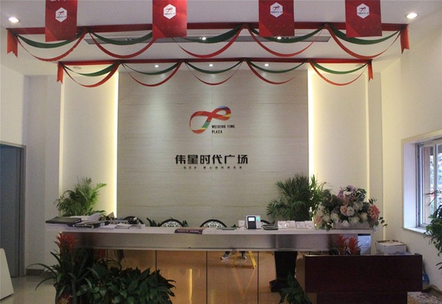 营销中心 4/6