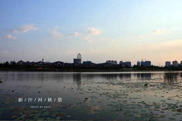 汴河秋景图 2/15