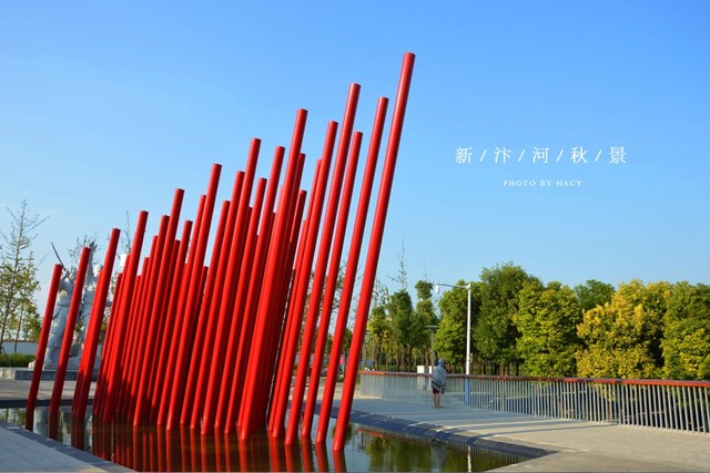 汴河秋景图 6/11