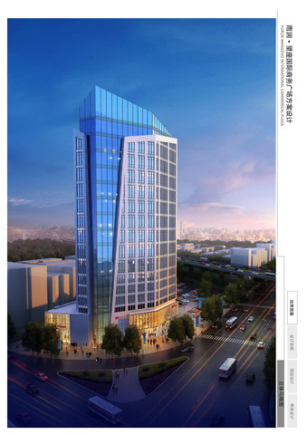 雨润望座国际广场项目效果图 1/4