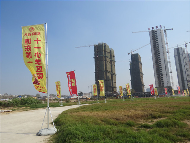 工程进度2015.11.4 15/20