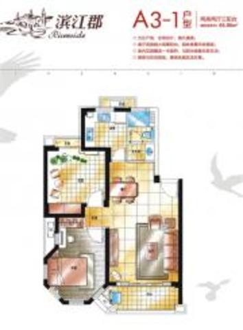户型图 7/7