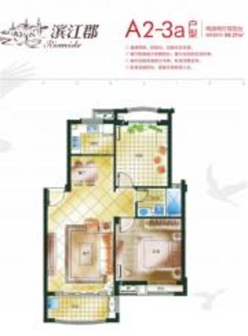 户型图 5/7