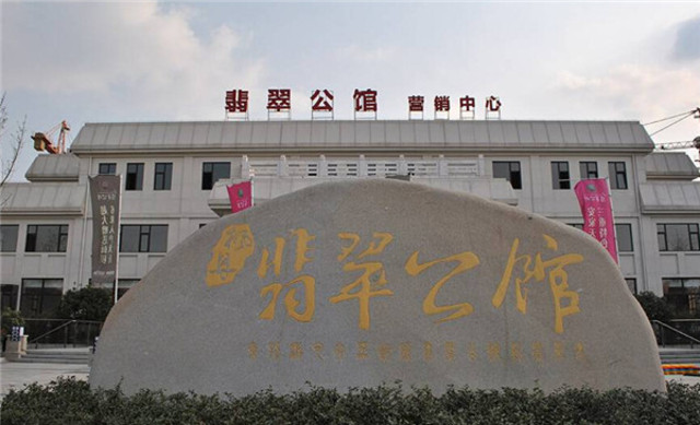 营销中心实景 3/3