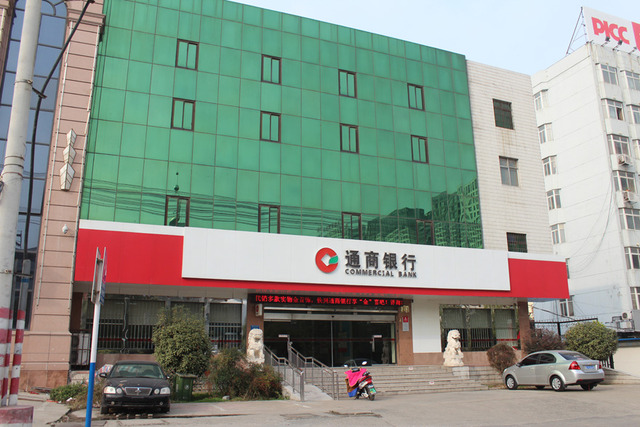 信谊尚城公寓 7/10