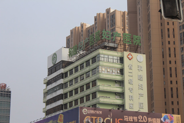 信谊尚城公寓 6/10