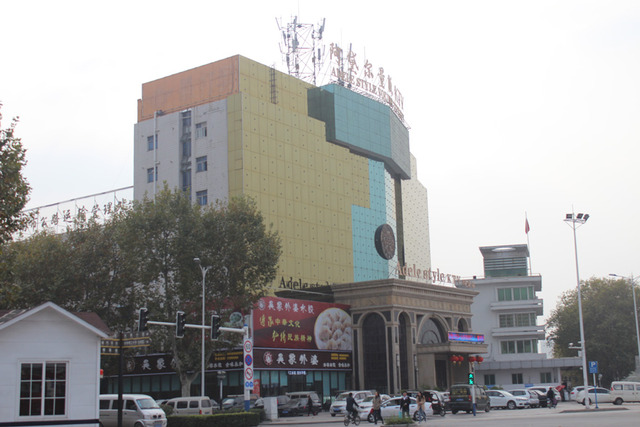 信谊尚城公寓 5/10