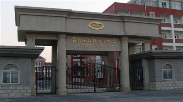 新一中北门 3/21