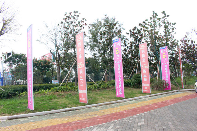 周边环境图 14/15