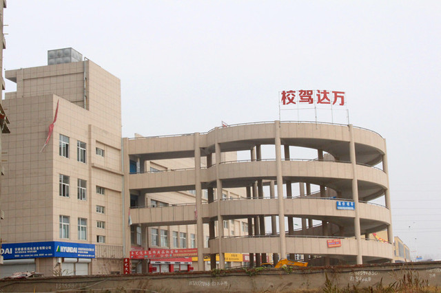 周边环境图 12/15