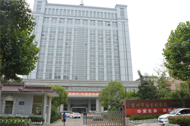 周边环境图 5/13