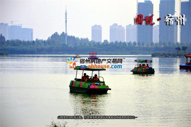 宿州三角洲公园景色 7/45