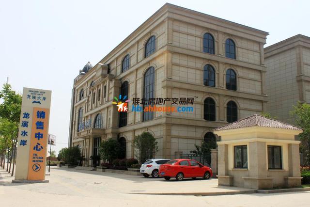 龙溪水岸售楼部 19/41