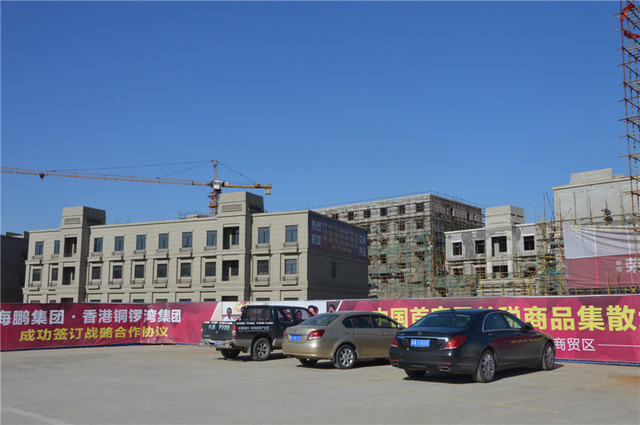 12.3实景图拍摄 2/6