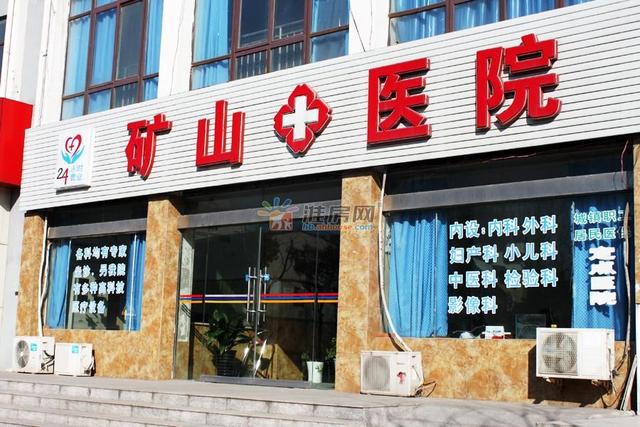 罗马公馆周边配套环境图 3/7