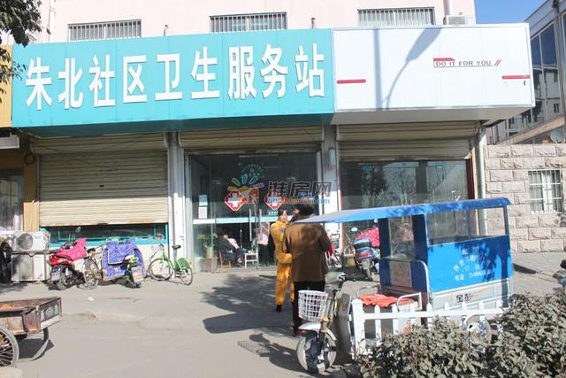 罗马公馆周边配套环境图 2/7