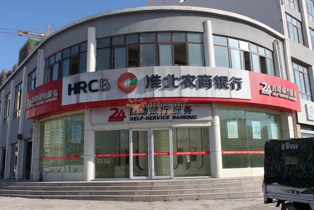 罗马公馆周边配套环境图 1/7