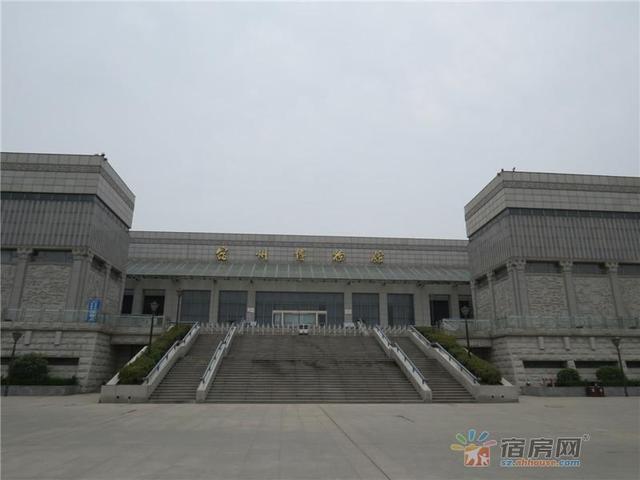 宿州市博物馆 4/6