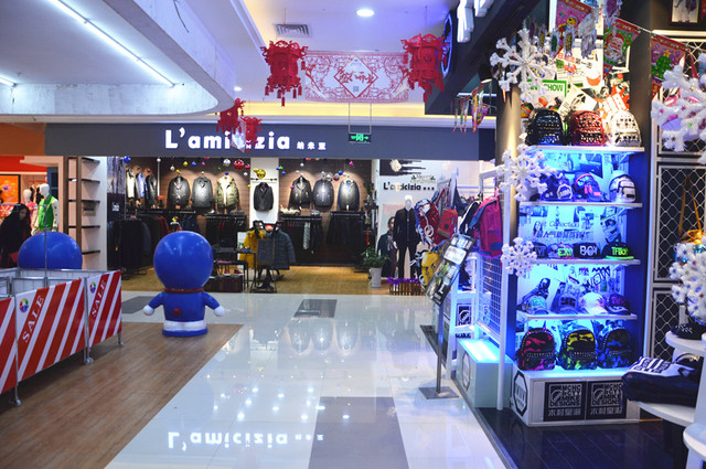 同盛广场入驻商家实拍图 4/7