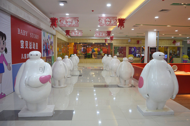 同盛广场入驻商家实拍图 1/7