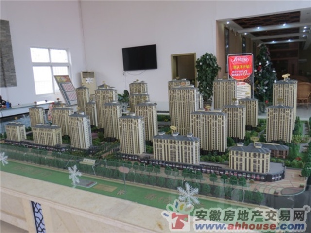 南方香格里拉沙盘实景图 2/3