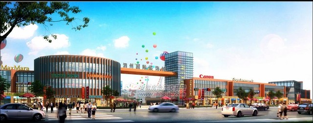 泗州国际装饰城项目效果图 1/2