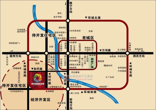 泗州国际装饰城项目区位图 1/1