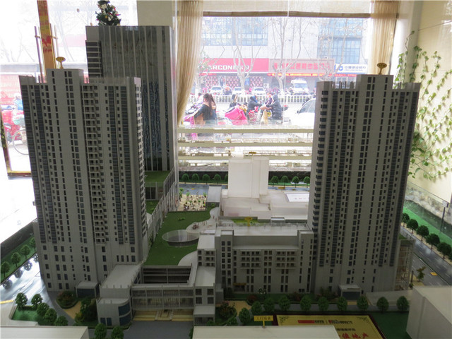 德全广场项目实景图 5/6