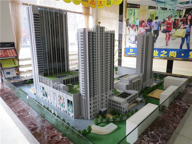 德全广场项目实景图 6/6