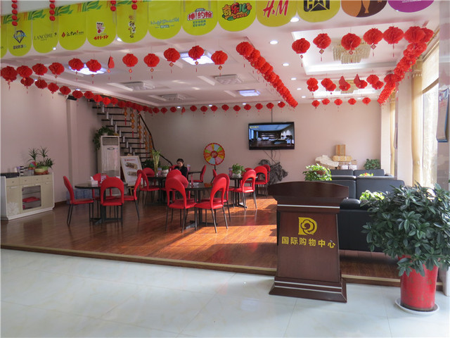 德全广场项目实景图 2/6