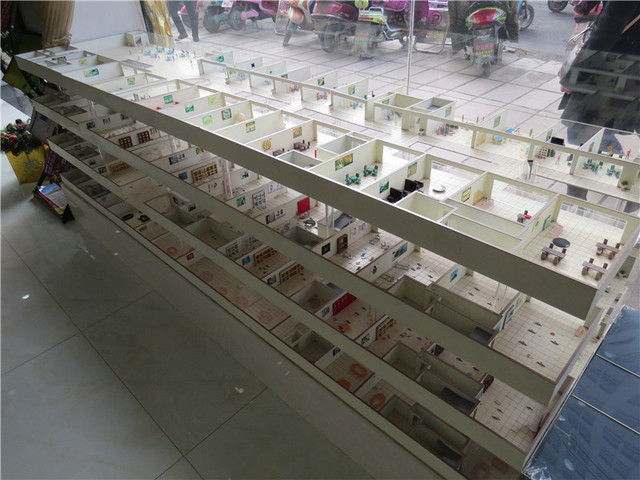 德全广场项目实景图 3/6