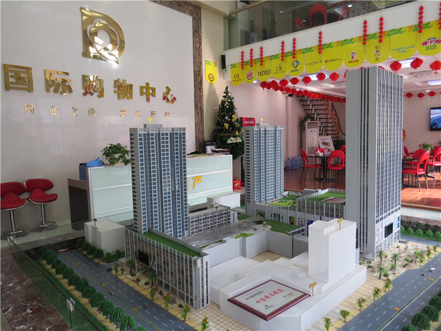 德全广场沙盘楼号图 1/2